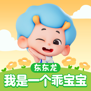 日本人玩胸吃乳30分钟
