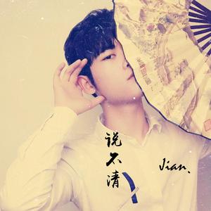 日本人玩胸吃乳30分钟
