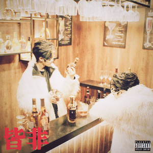 日本人玩胸吃乳30分钟
