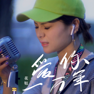 日本人玩胸吃乳30分钟
