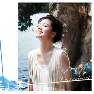 日本人玩胸吃乳30分钟
