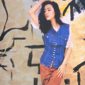 日本人玩胸吃乳30分钟
