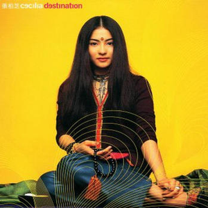 日本人玩胸吃乳30分钟
