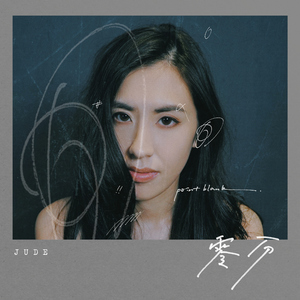 日本人玩胸吃乳30分钟
