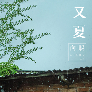 日本人玩胸吃乳30分钟
