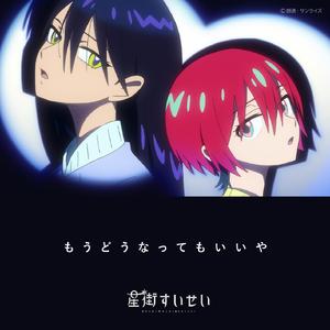 日本人玩胸吃乳30分钟
