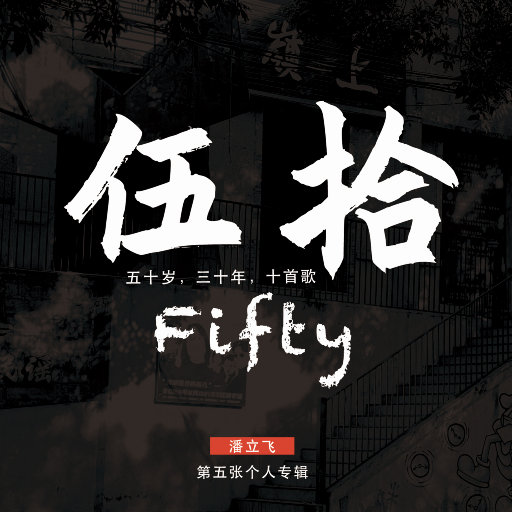 日本人玩胸吃乳30分钟
